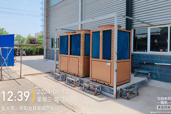 河南省新乡市英特森家具厂展厅供暖用空气能，节能效果显著